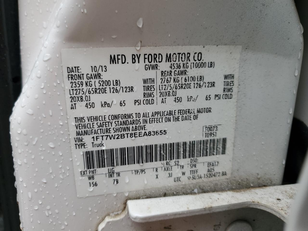 2014 Ford F250 - Image 10