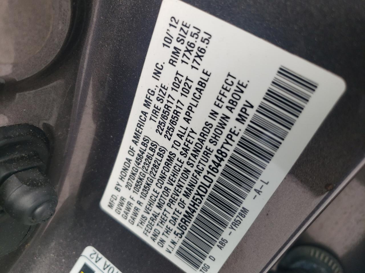 2013 Honda CR-V - Image 14