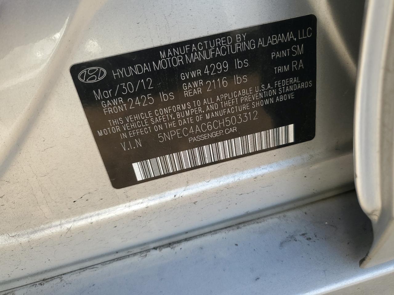 2012 Hyundai Sonata - Image 12