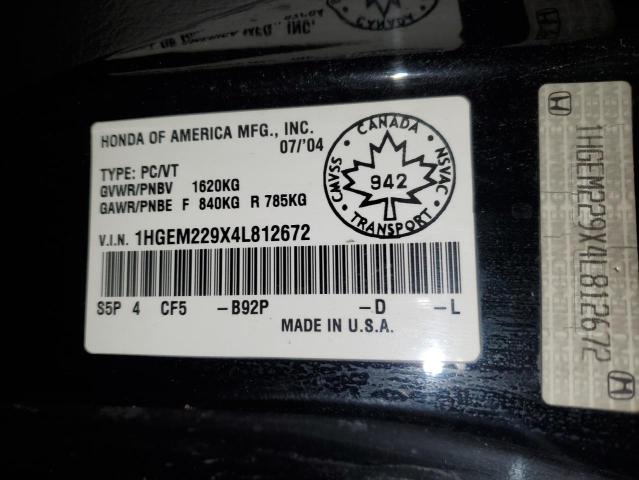 2004 HONDA CIVIC EX
