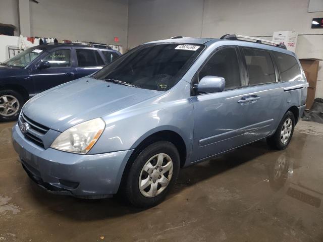 2006 Kia Sedona Ex