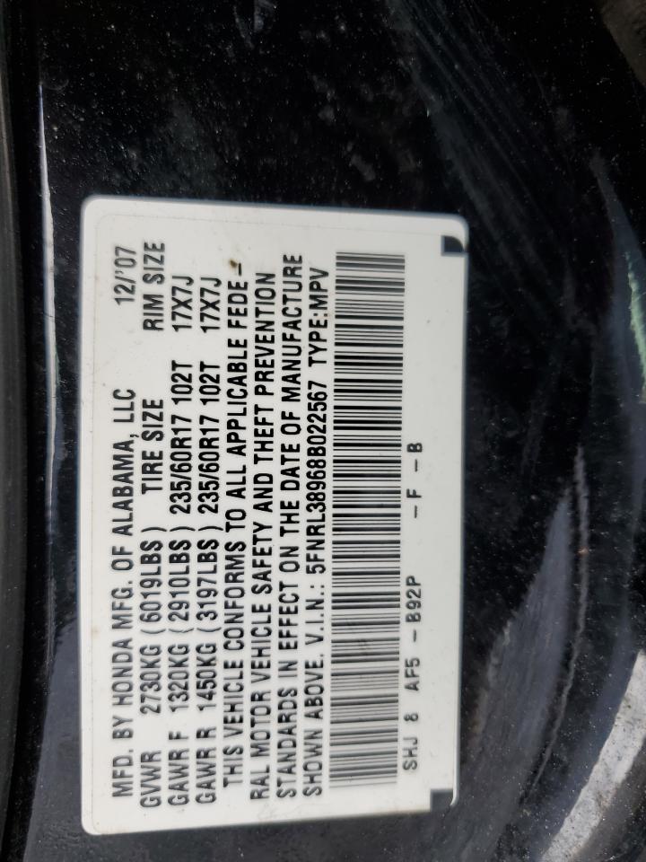 2008 Honda Odyssey - Image 13