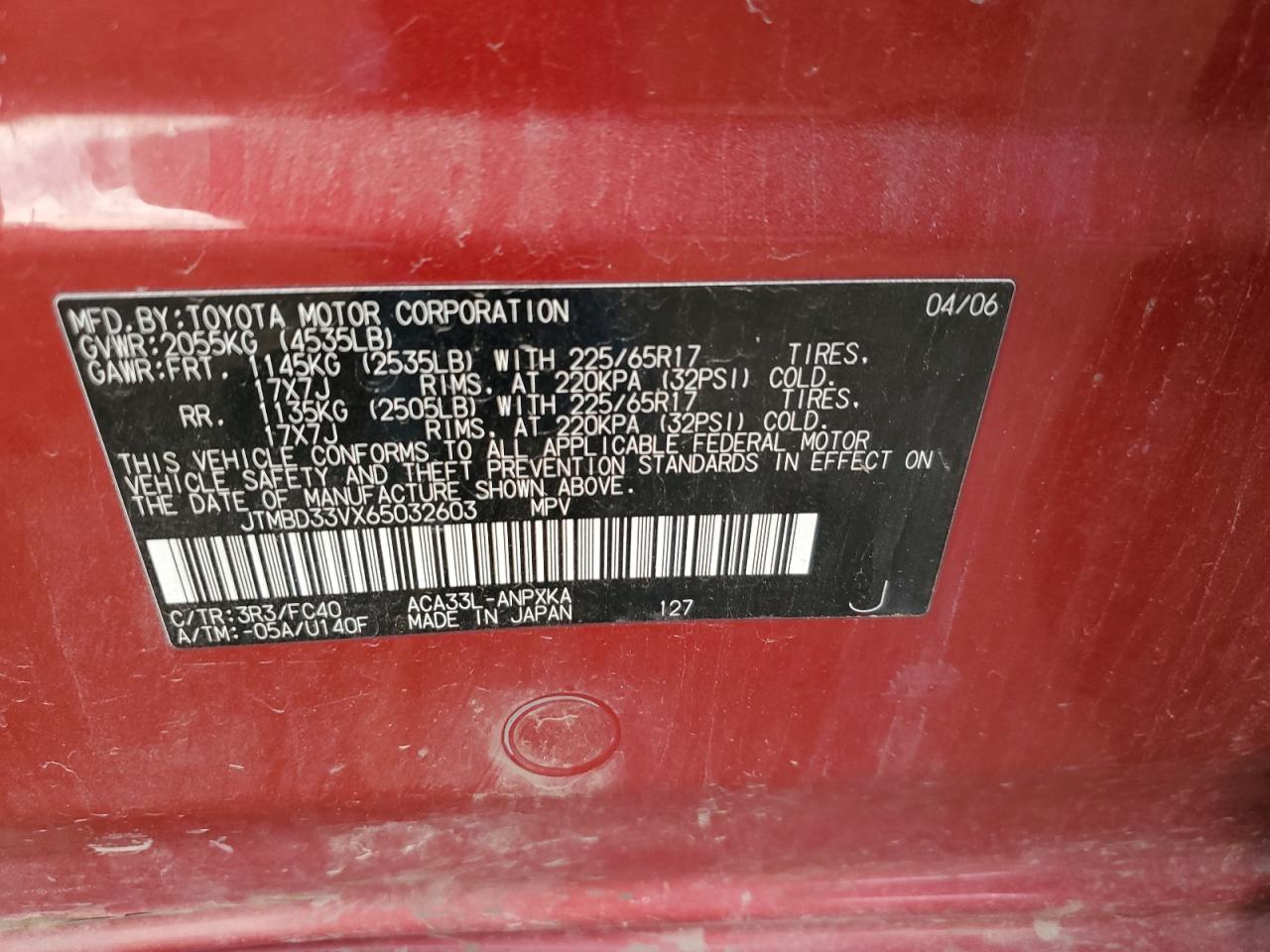 2006 Toyota RAV 4 - Image 13