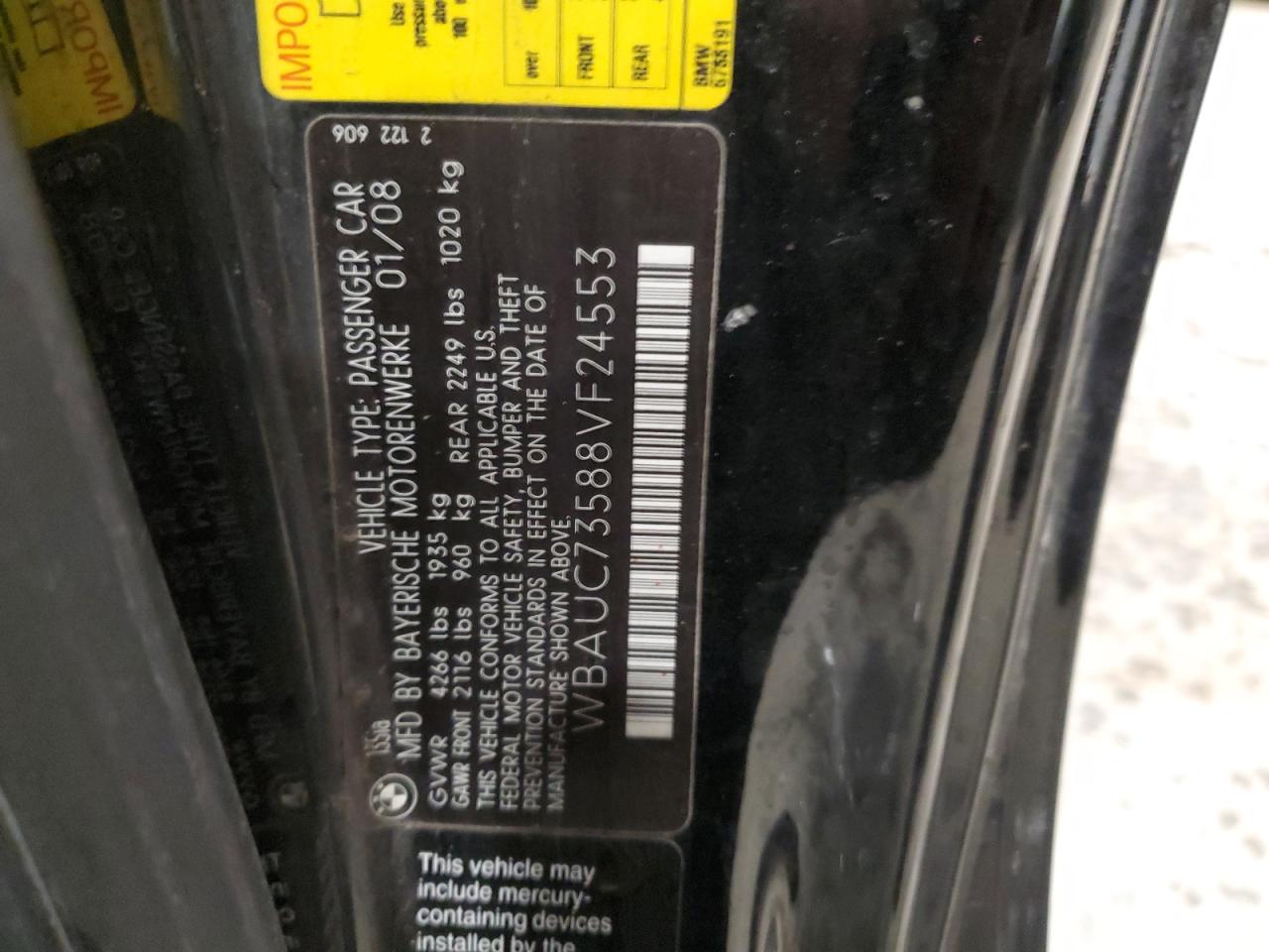 2008 BMW 1er - Image 14