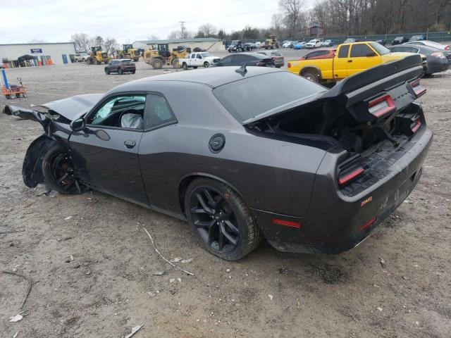  DODGE CHALLENGER 2023 Серый