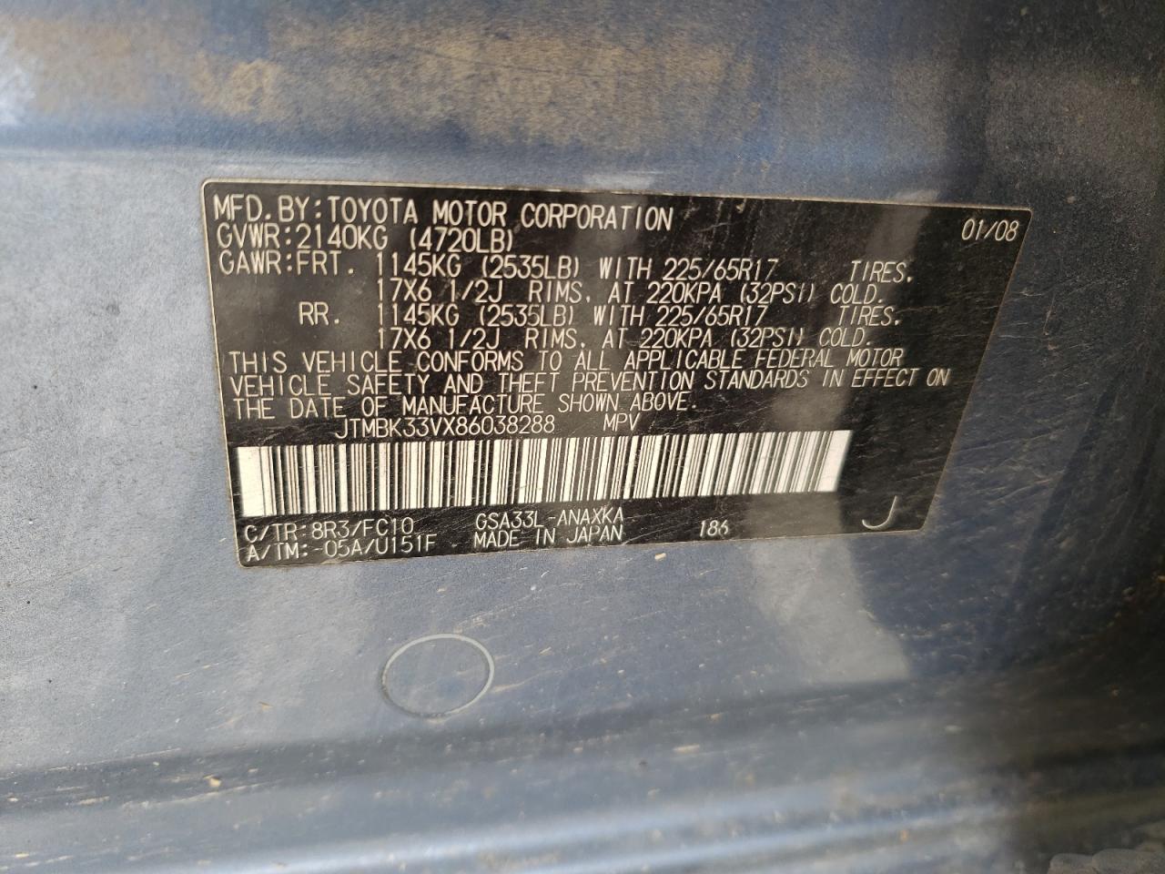 2008 Toyota RAV 4 - Image 14