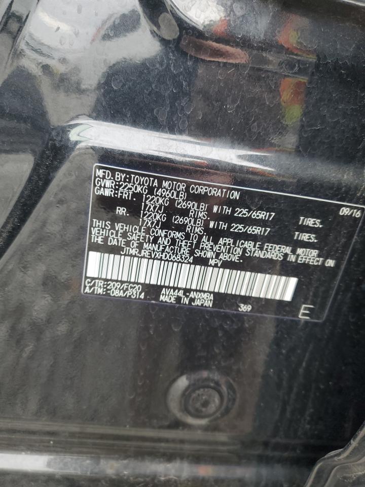 2017 Toyota RAV 4 - Image 13