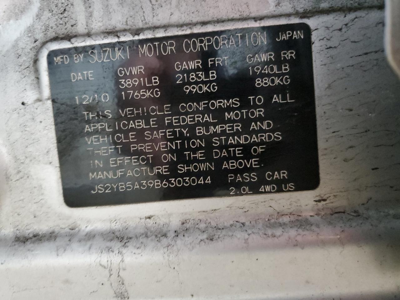 2011 Suzuki SX4 - Image 12