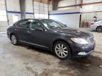 2007 Lexus Ls 460 за продажба в Sandston, VA - Mechanical