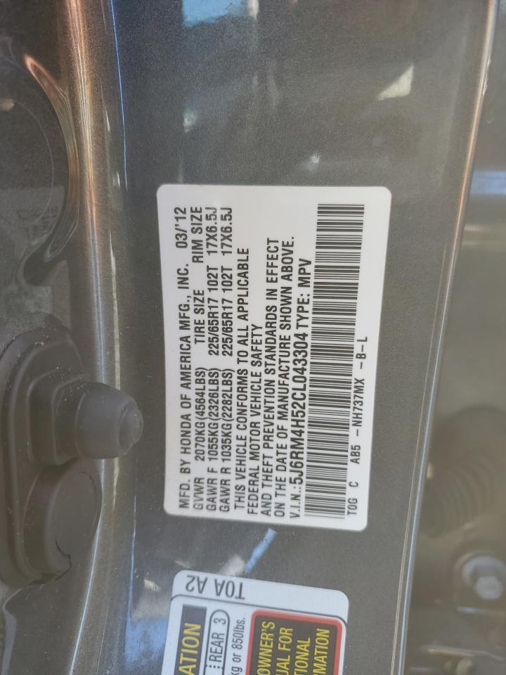 2012 Honda CR-V - Image 14