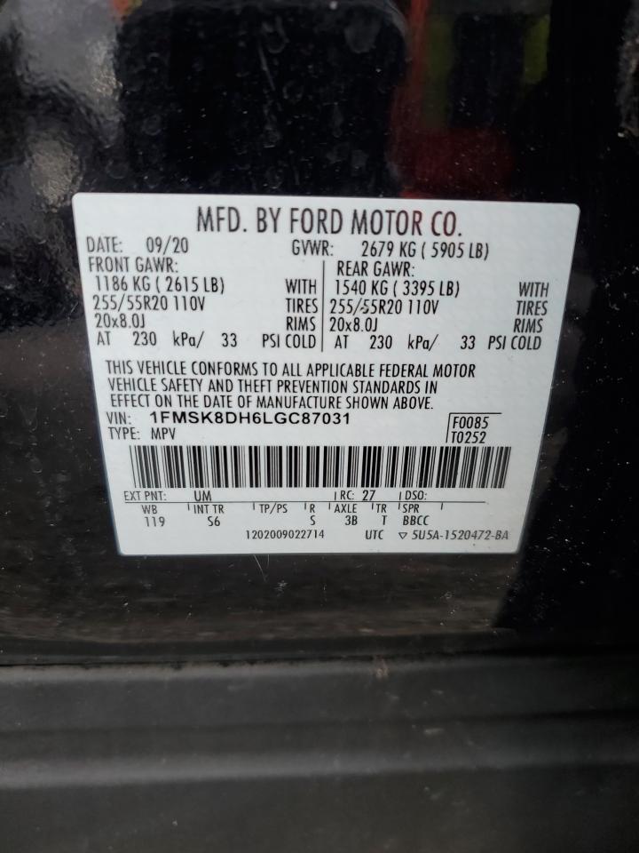 2020 Ford Explorer - Image 15
