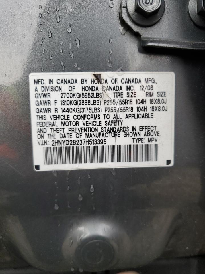 2007 Acura Mdx VIN: 2HNYD28237H513395 Lot: 46284385