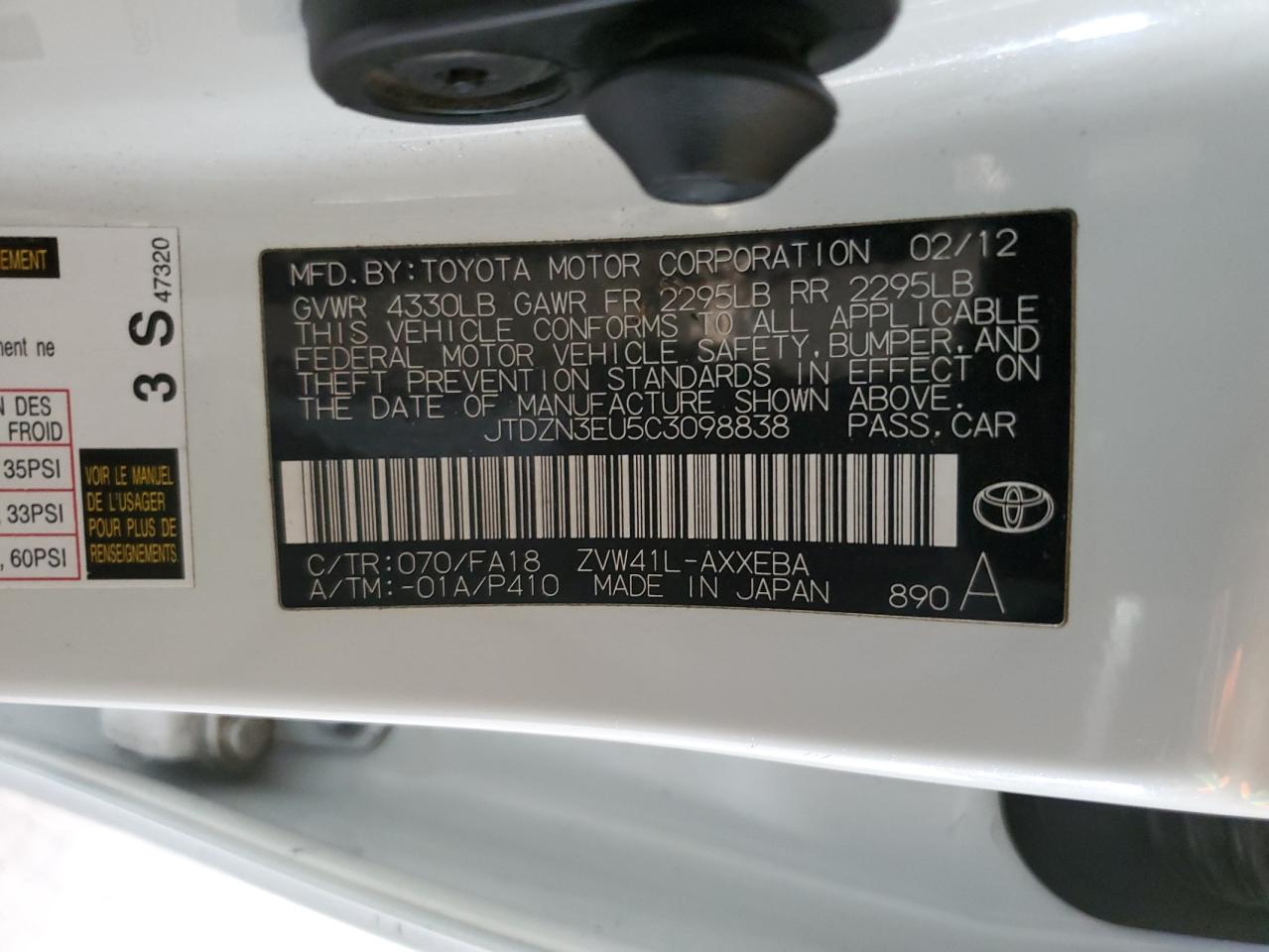 2012 Toyota Prius - Image 12