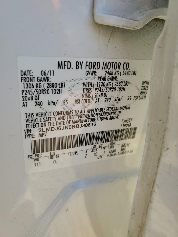 2011 Lincoln MKX - Image 13