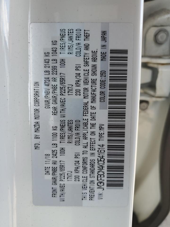 2019 Mazda CX-5 - Image 13
