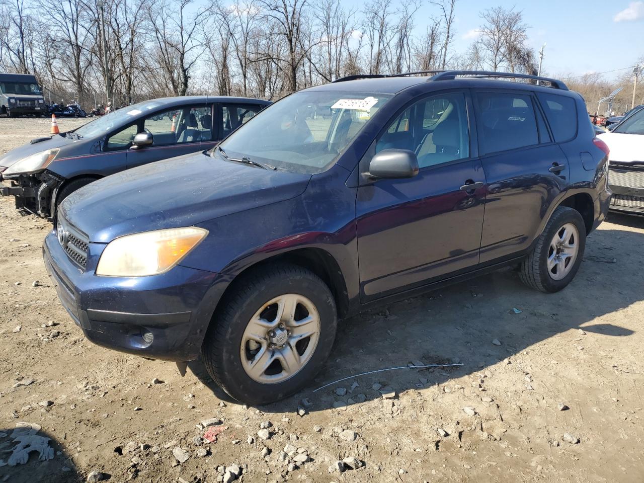 2007 Toyota RAV 4 - Image 1