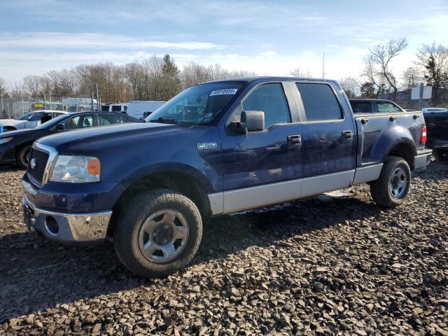 2007 Ford F150 Supercrew