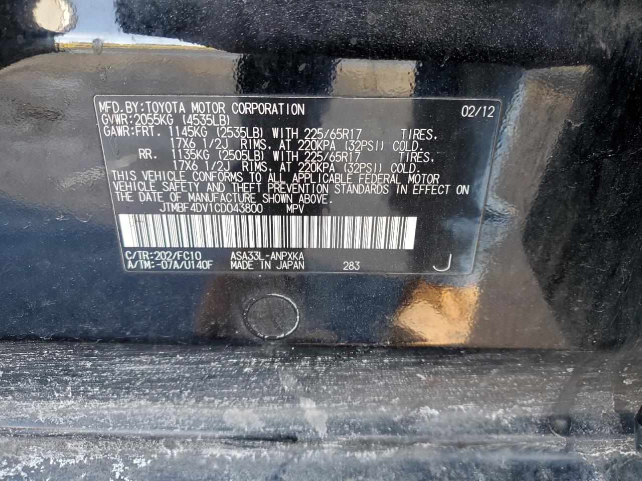 2012 Toyota RAV 4 - Image 15