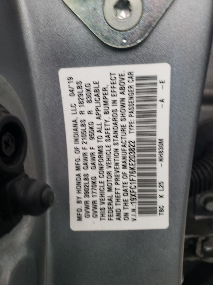 2019 Honda Civic - Image 12