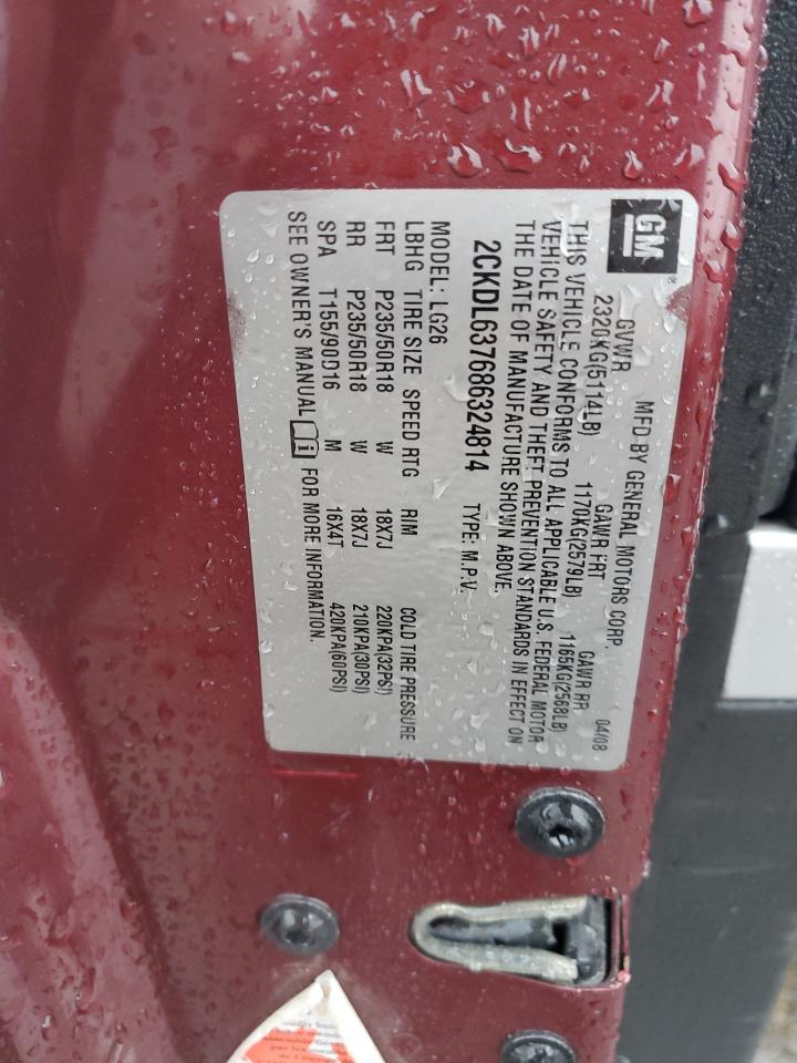 2008 Pontiac Torrent - Image 13