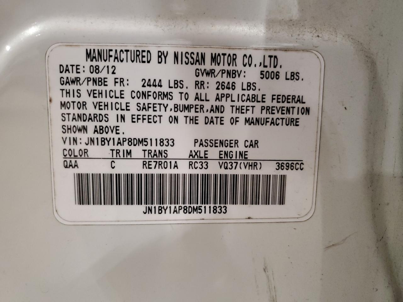 2013 Infiniti M - Image 12