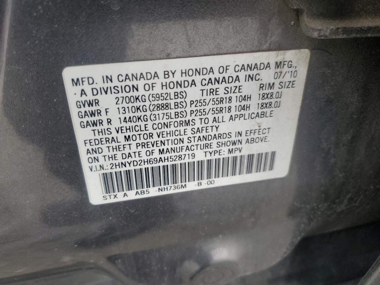 2010 Acura MDX - Image 14