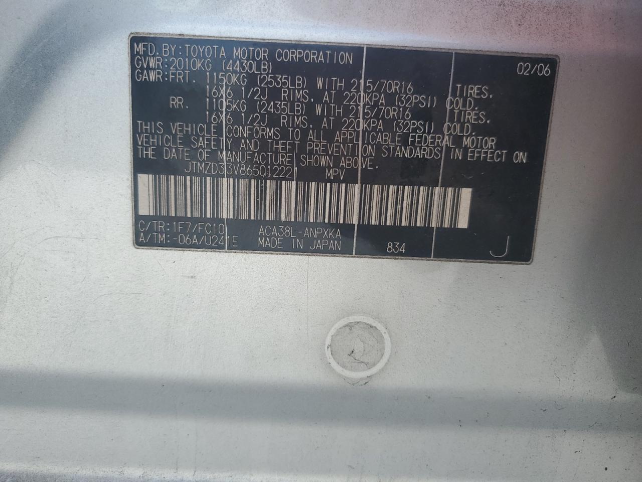 2006 Toyota RAV 4 - Image 13