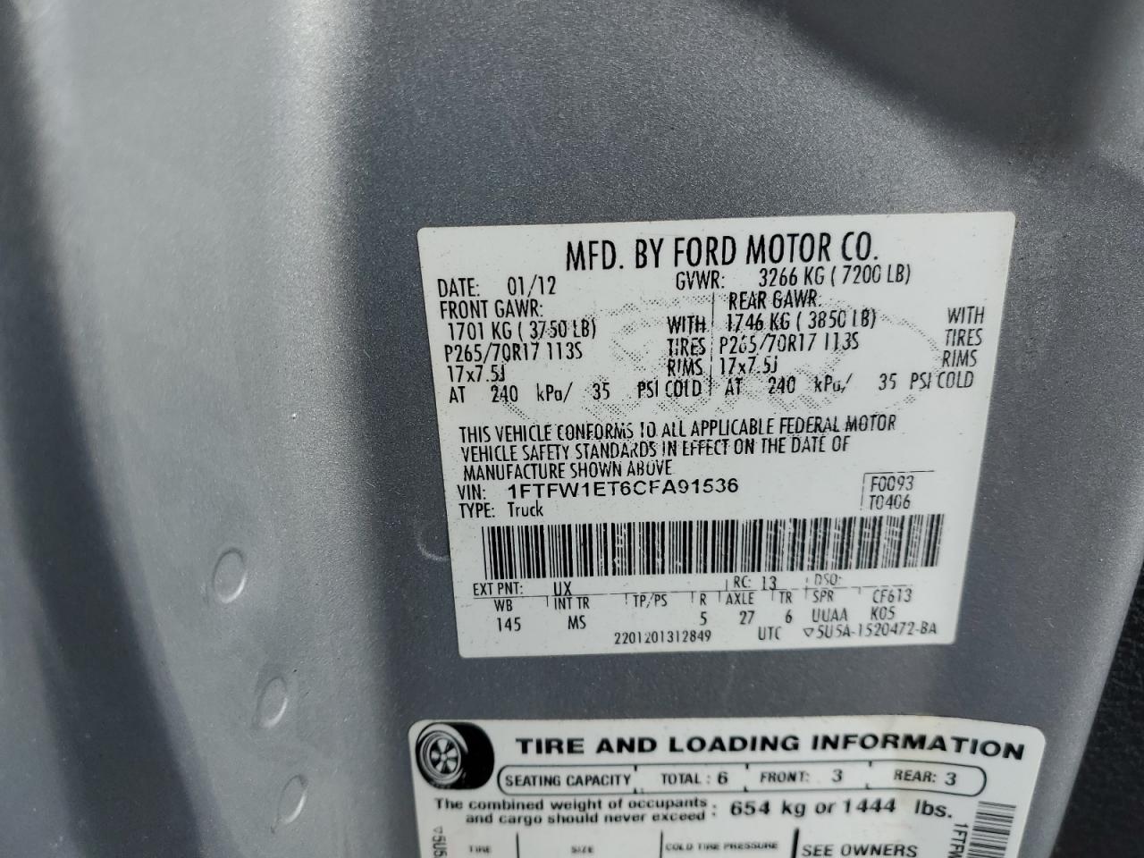 2012 Ford F-150 - Image 12