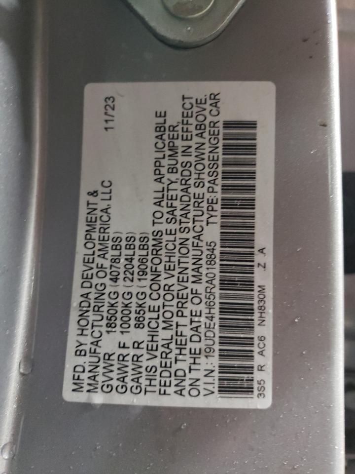 2024 Acura Integra - Image 12