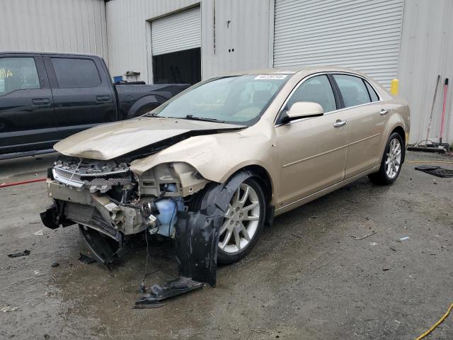 2008 Chevrolet Malibu Ltz