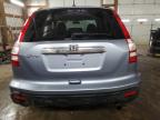 2008 Honda Cr-V Exl продається в Pekin, IL - Front End