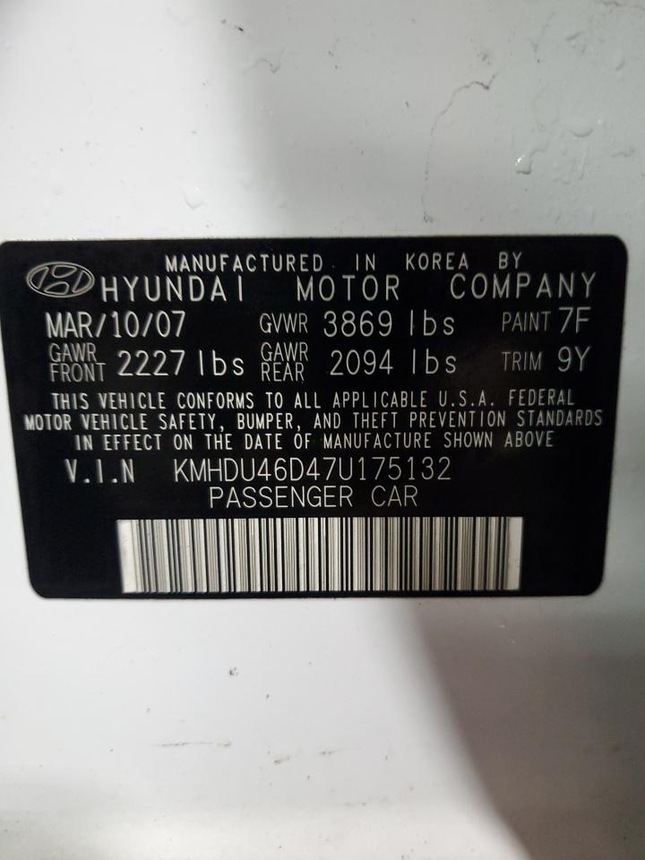 2007 Hyundai Elantra - Image 12