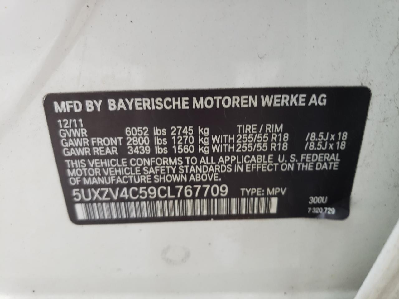 2012 BMW X5 - Image 14