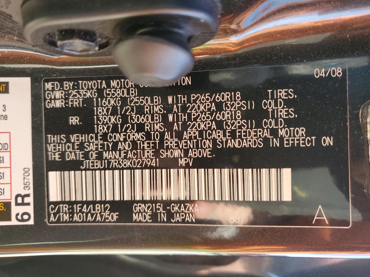 2008 Toyota 4Runner - Image 12