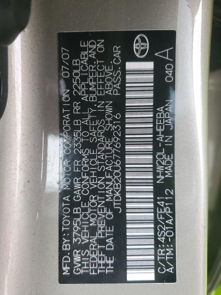 2007 Toyota Prius - Image 13