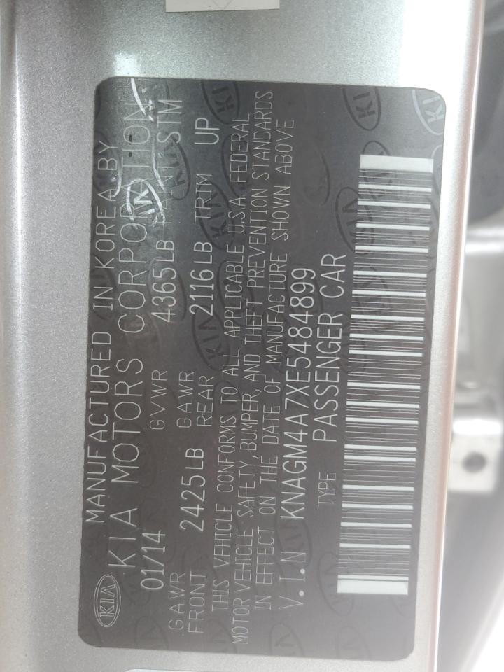 2014 Kia Optima - Image 15