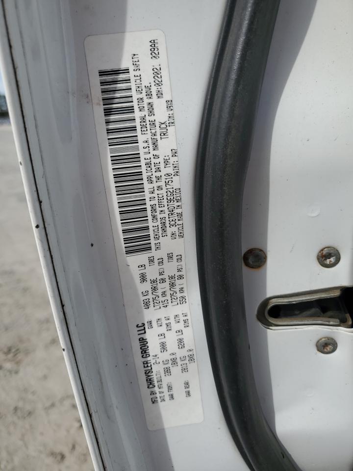 2014 RAM 2500 - Image 12