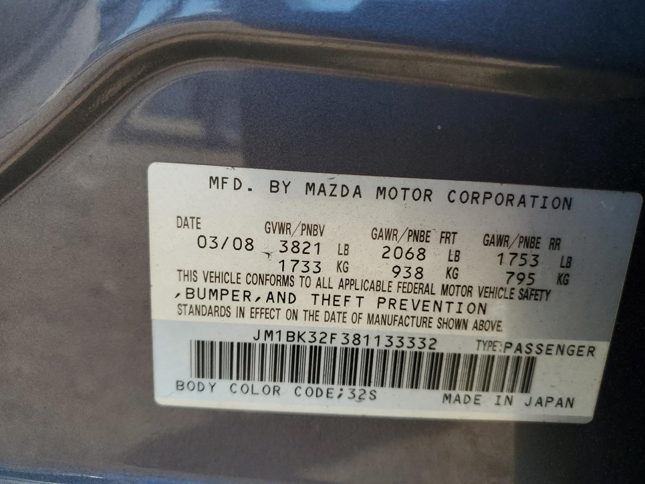 2008 Mazda 3 - Image 12