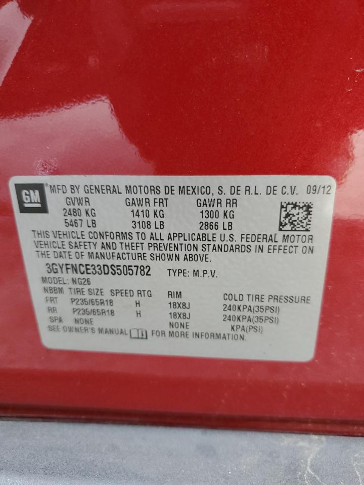 2013 Cadillac SRX - Image 15