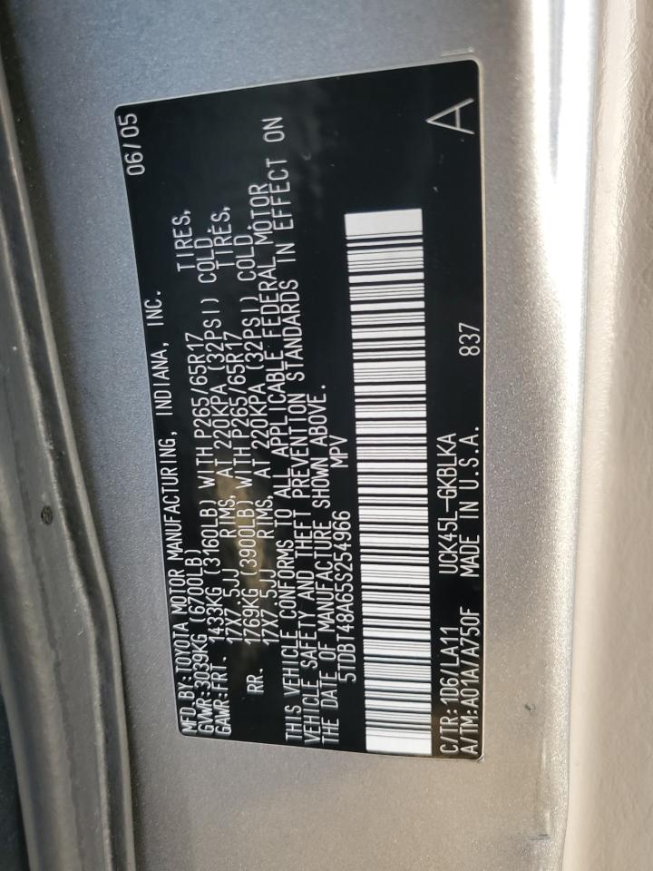 2005 Toyota Sequoia - Image 15