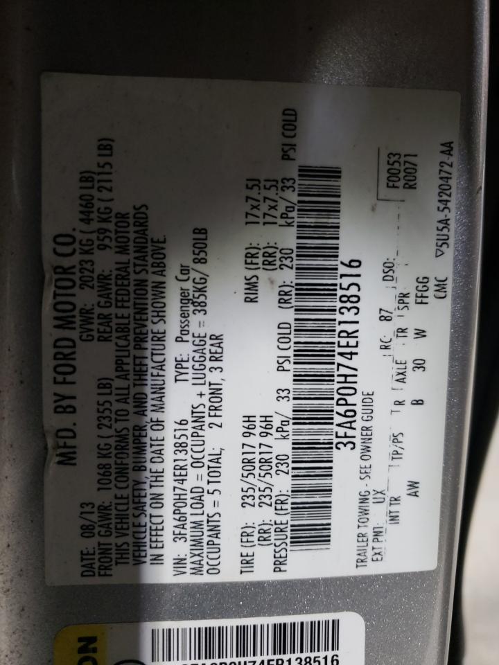 2014 Ford Fusion - Image 12