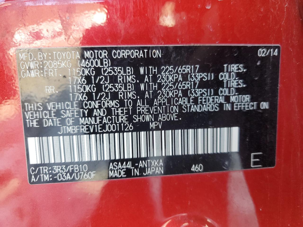 2014 Toyota RAV 4 - Image 14