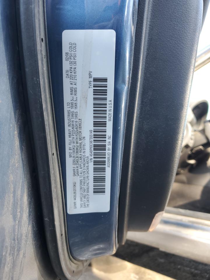2008 Subaru Legacy - Image 12