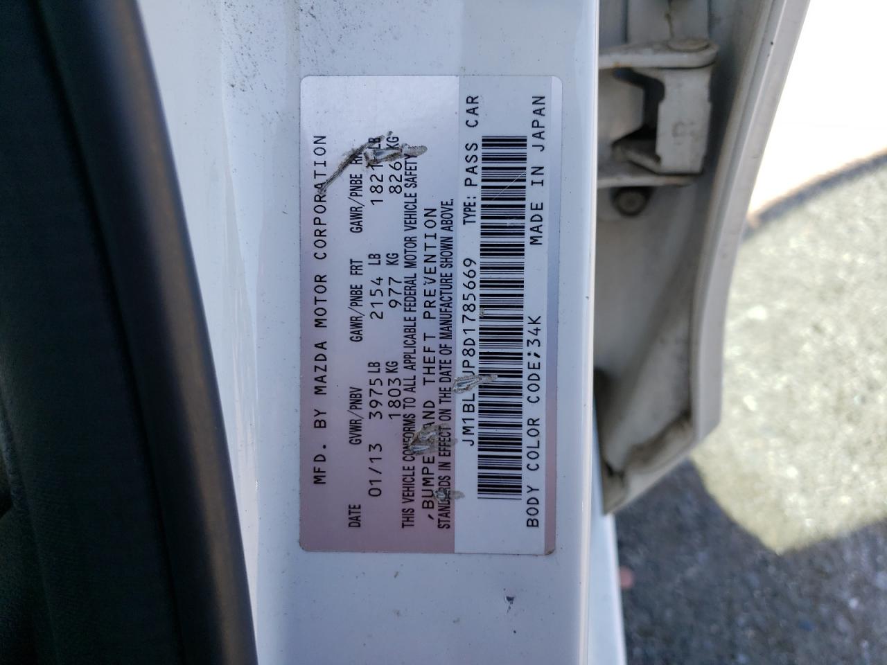2013 Mazda 3 - Image 12