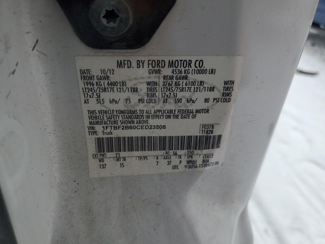 2012 Ford F250 - Image 12