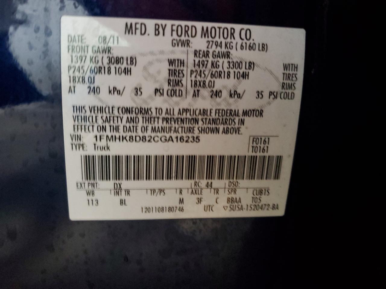 2012 Ford Explorer - Image 13