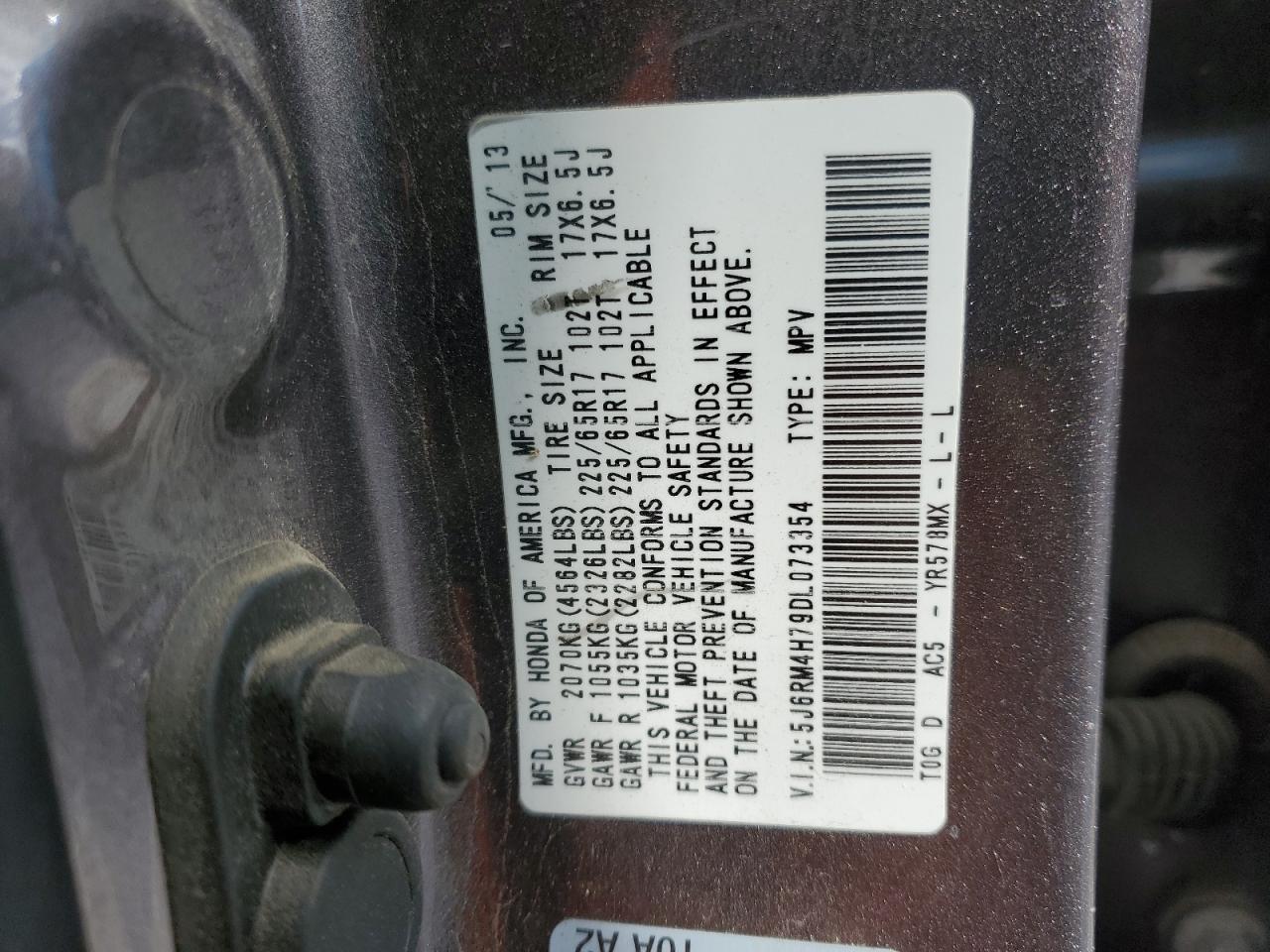 2013 Honda CR-V - Image 15