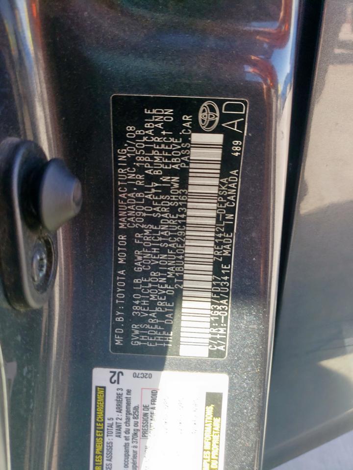 2009 Toyota Corolla - Image 12