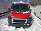 2021 Ram Promaster 1500 1500 Standard продається в North Billerica, MA - Front End