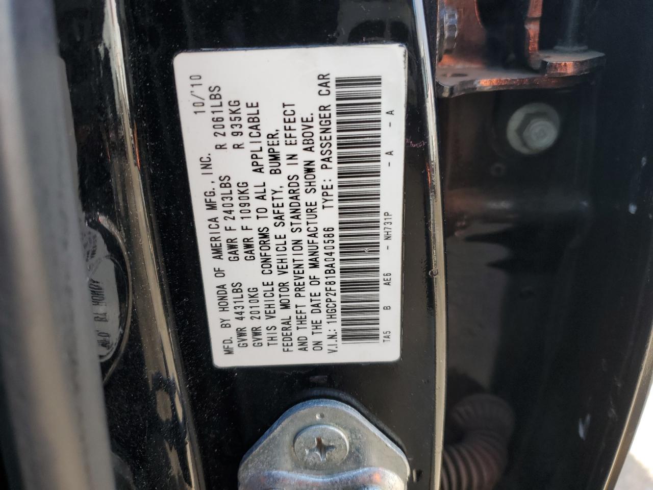 2011 Honda Accord - Image 12